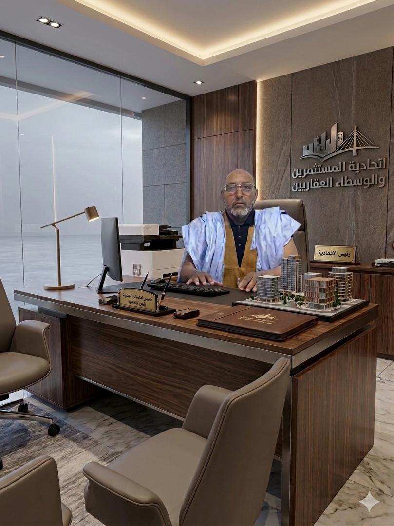 الحسن ولد احميتي: معالجة أزمة العقار تتطلب حلولاً عادلة ومستدامة