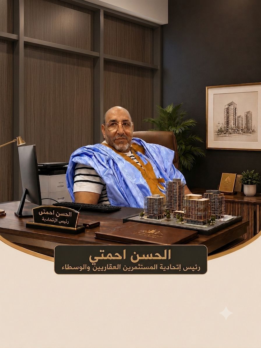 رئيس اتحادية المستثمرين العقاريين يحذر من تداعيات التشكيك في السندات العقارية على الاقتصاد الوطني