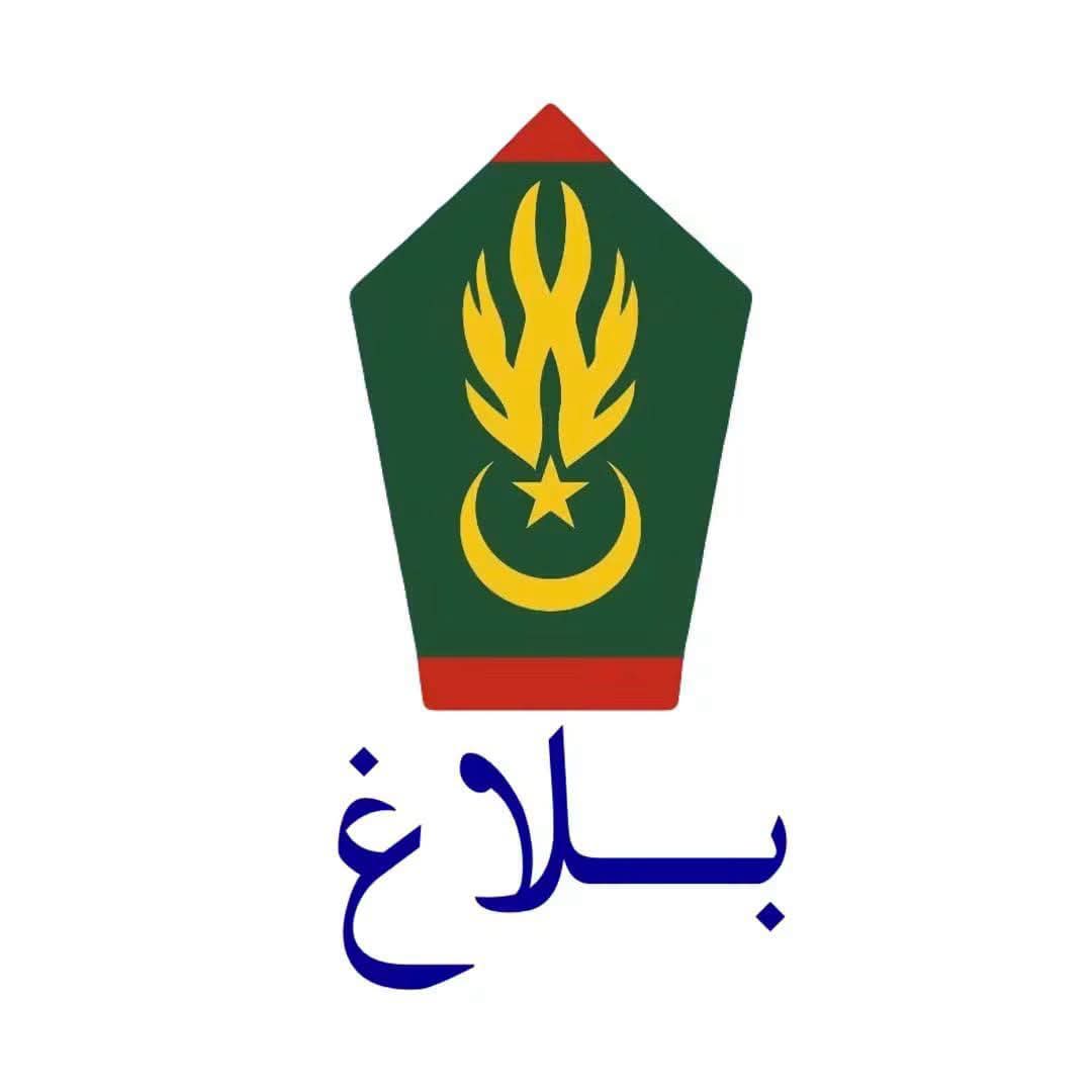 الدرك الوطني يحذر من تدني الرؤية وارتفاع درجات الحرارة في مناطق التنقيب بتيرس زمور