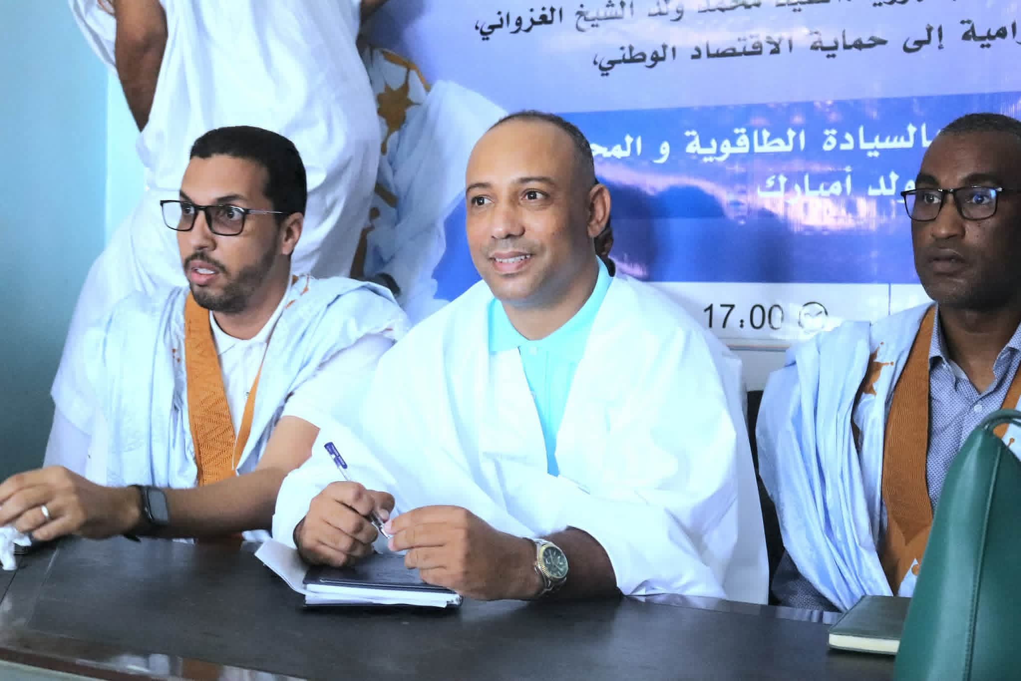 حزب الإنصاف يناقش جهود حماية البيئة ومكافحة التصحر خلال جلسة شبابية
