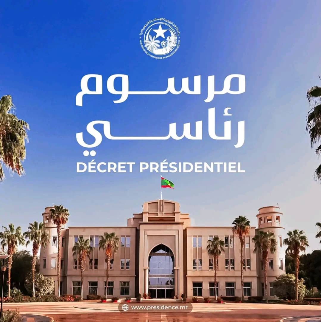 مراسيم رئاسية بتعيين رئيس للمجلس الوطني للتنظيم ومستشارين بالرئاسة والوزارة الأولى