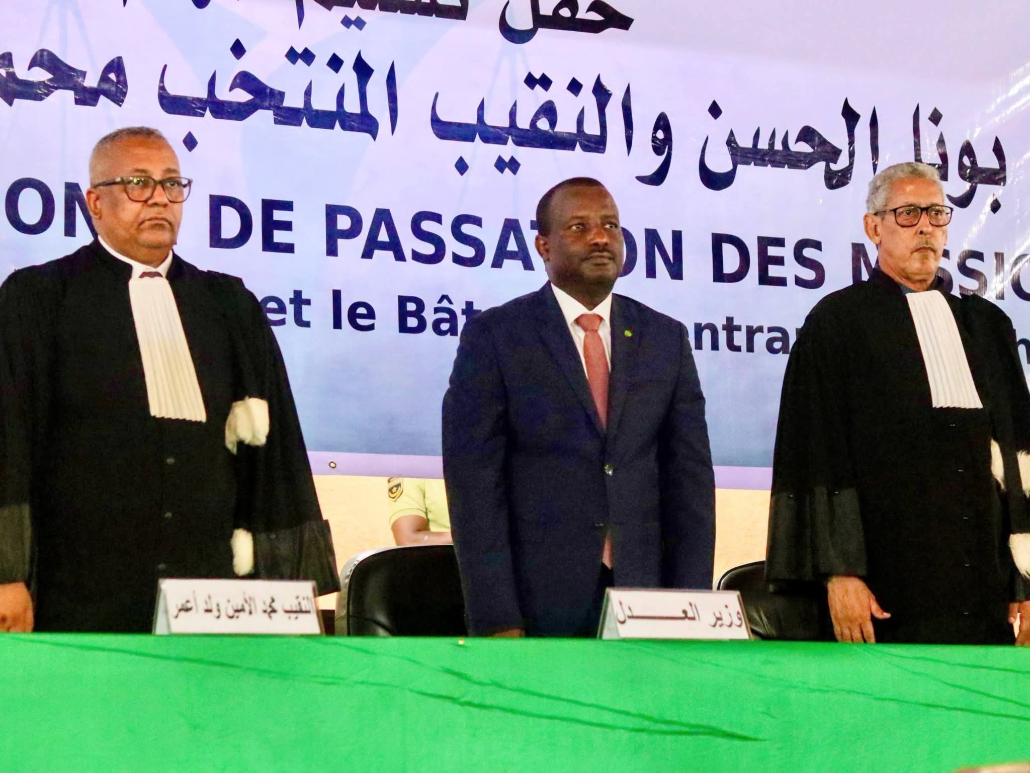 وزير العدل يشرف على تسليم المهام بين النقيب السابق والمنتخب للمحامين