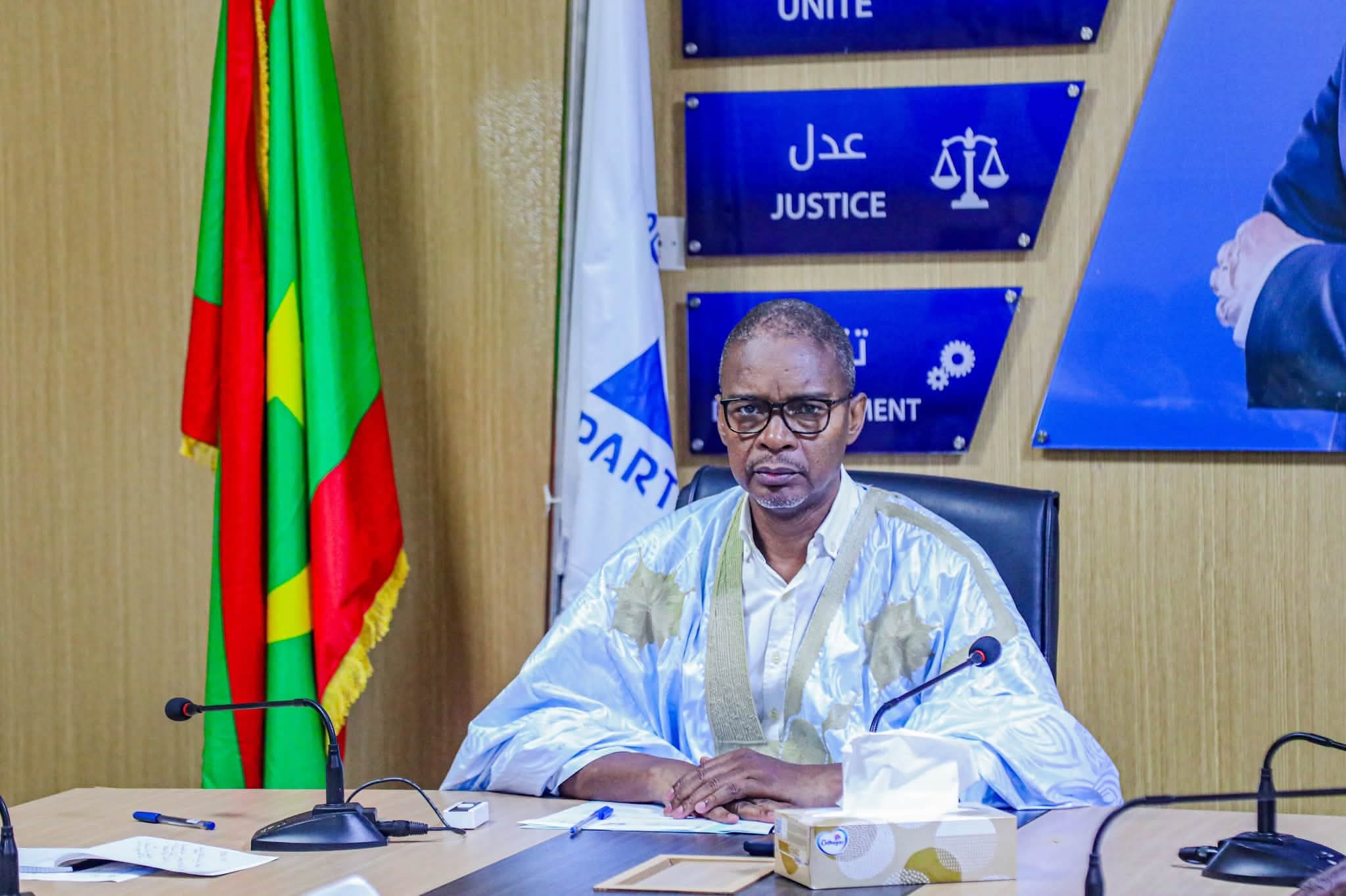 حزب الإنصاف يثمن نشر تقرير المفتشية العامة للدولة ويدعو إلى متابعة مآلات الملفات المحالة للقضاء