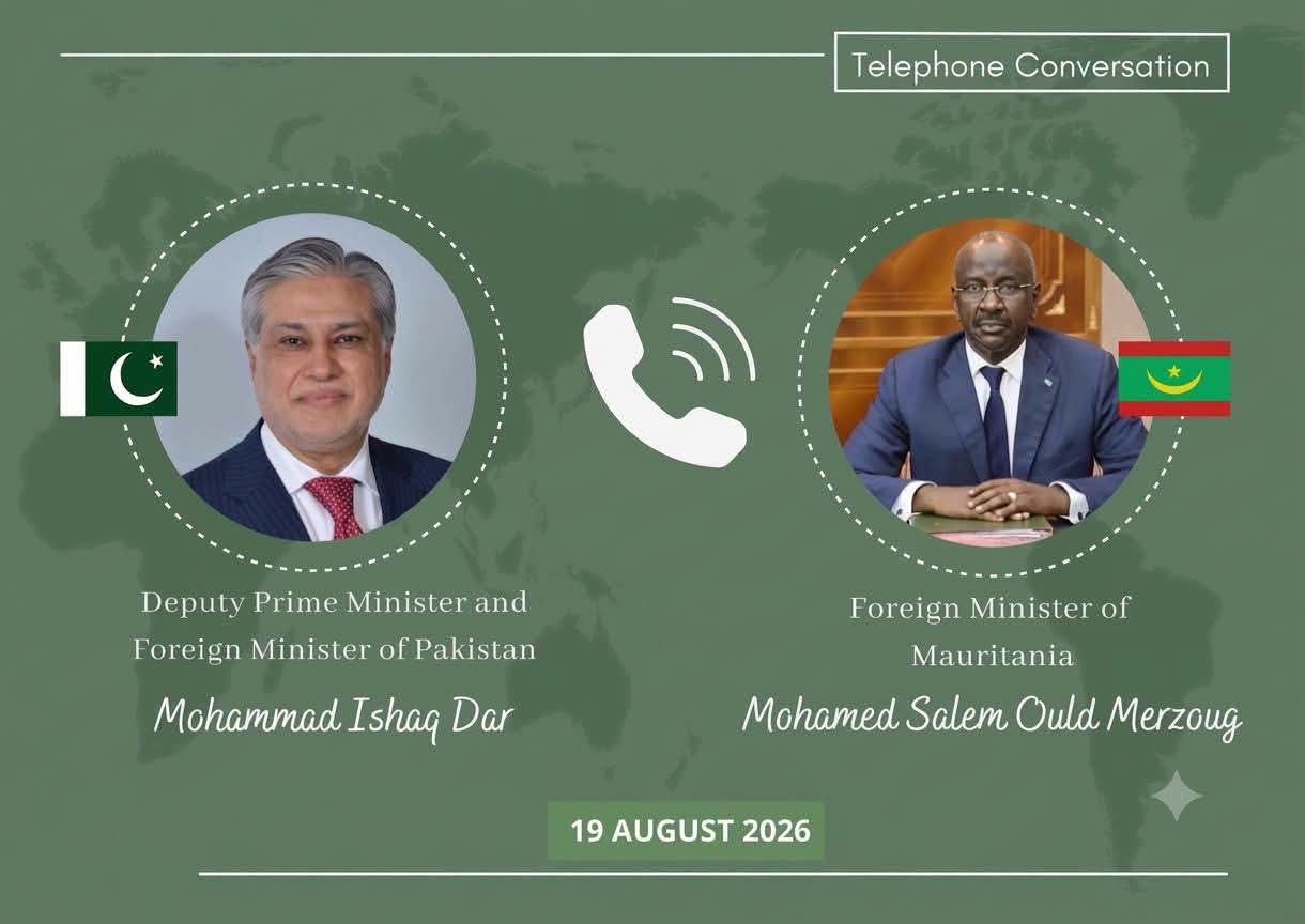 مرزوك يبحث مع نظيره الباكستاني تعزيز علاقات التعاون وتبادل وجهات النظر حول القضايا الدولية