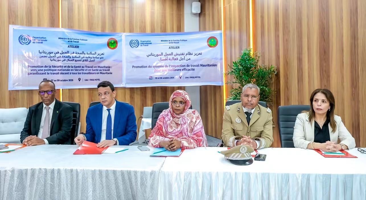 وزيرة الوظيفة العمومية: نعمل على الانتقال من تشخيص تفتيش العمل إلى إصلاحه وتعزيز السلامة المهنية