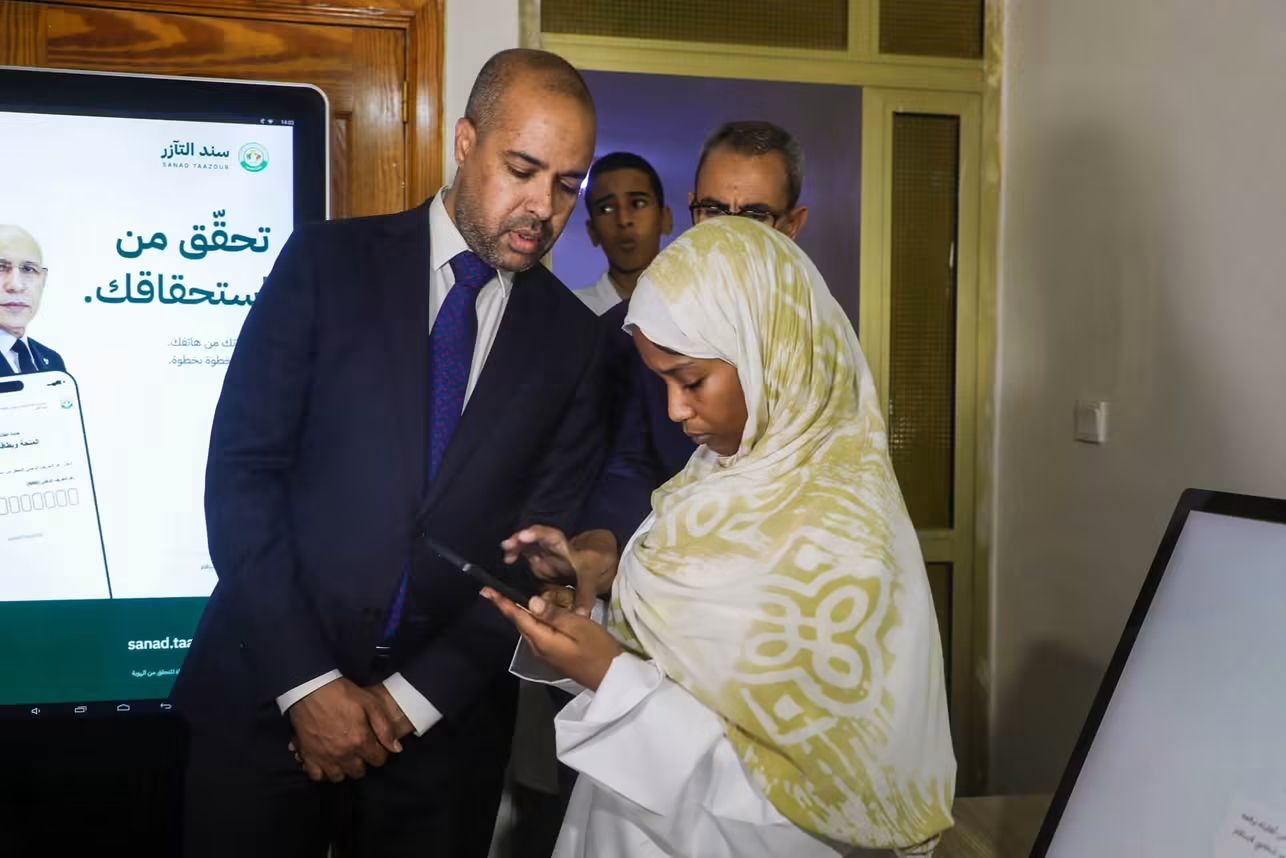 «التآزر» تطلق منصة «سند» الرقمية لتوحيد خدمات المساعدات والحقوق الاجتماعية