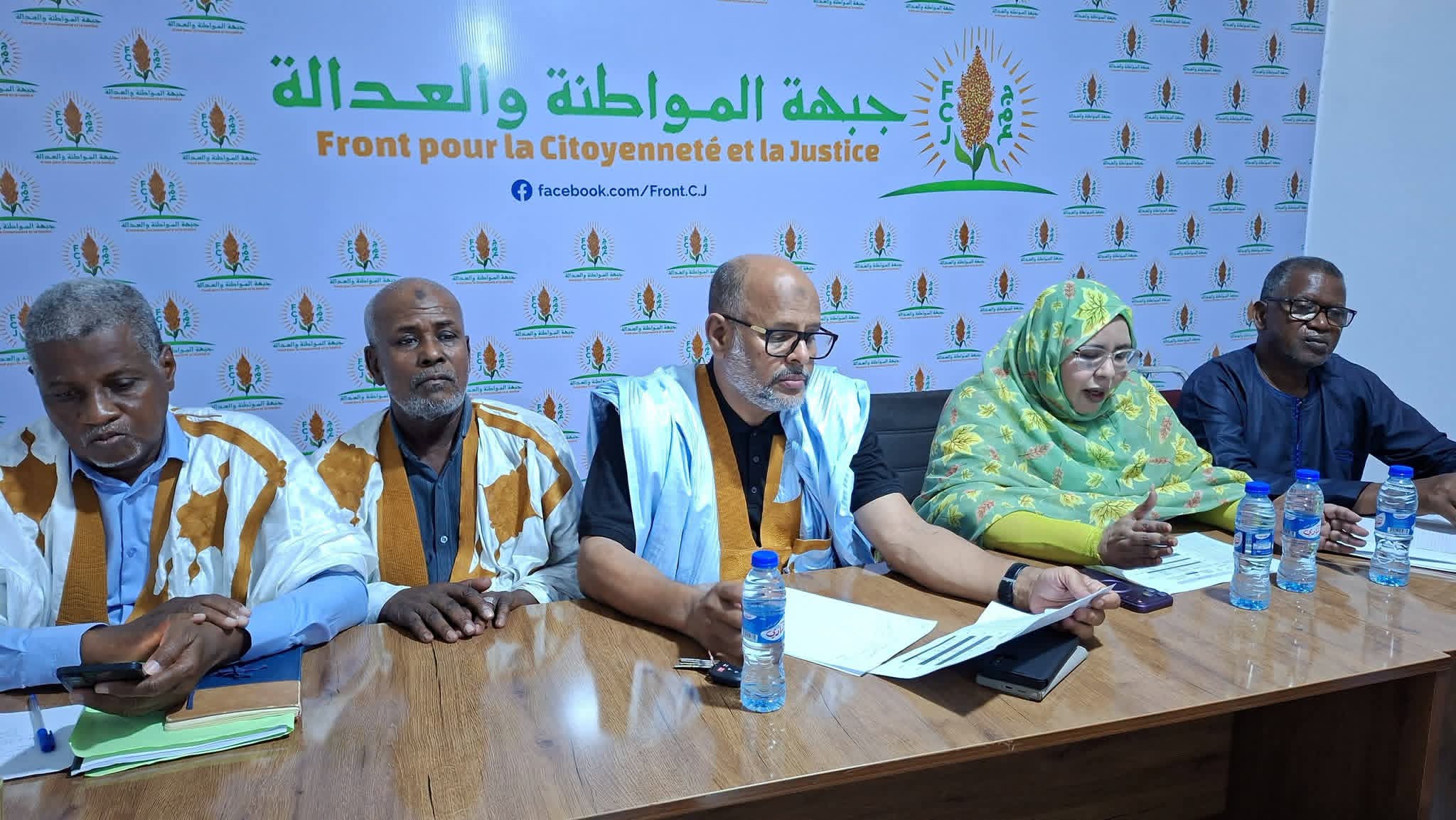 حزب «جمع» يدعو إلى تعزيز حضوره السياسي والمطالبة بتمثيله في لجنة الإشراف على الحوار الوطني