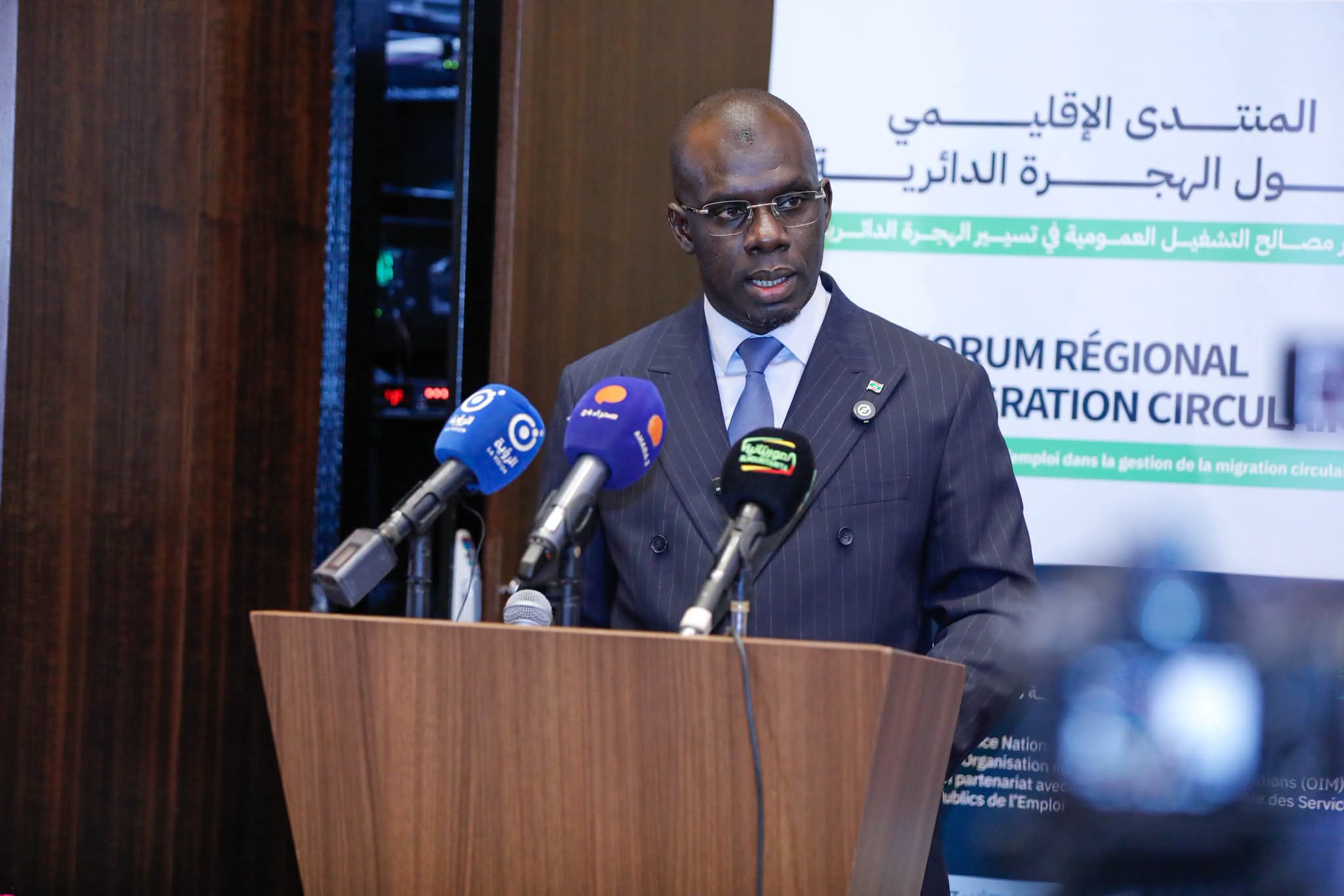 وزارة تمكين الشباب: الهجرة الدائرية تتطلب ضمان العمل اللائق والاعتراف بالكفاءات ومواكبة العائدين
